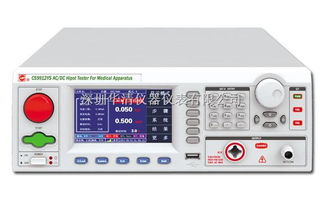 CS9914YS程控醫(yī)用交直流耐電壓測試儀 電腦連接、PLC控制與廠家代理銷售全解析