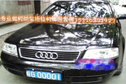 南昌專業(yè)服務(wù) 計(jì)算機(jī)軟硬件與網(wǎng)絡(luò)技術(shù)開(kāi)發(fā)及商務(wù)信息咨詢一體化解決方案